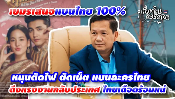 ep161-3_result